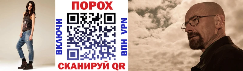 Купить закладки  Кохма  Амфетамин Розовый 