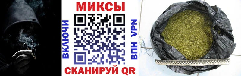 Купить  Кохма  БУТИРАТ вода 