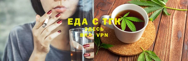 PSILOCYBIN Елизово