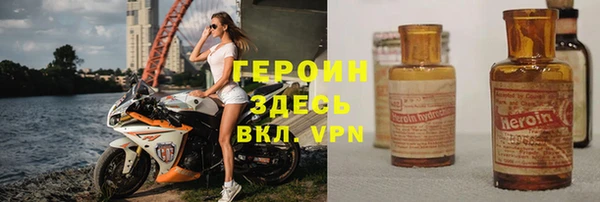 гашишное масло Елабуга