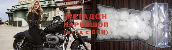 PSILOCYBIN Елизово