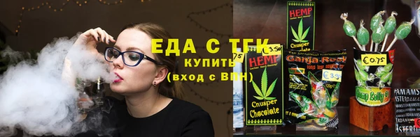 PSILOCYBIN Елизово