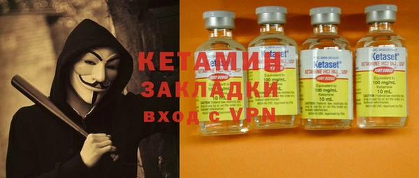 PSILOCYBIN Елизово