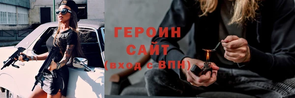 PSILOCYBIN Елизово
