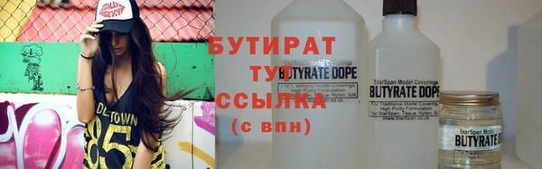 PSILOCYBIN Елизово