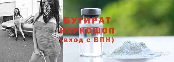 PSILOCYBIN Елизово