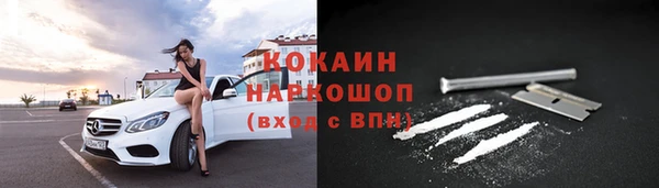 гашишное масло Елабуга