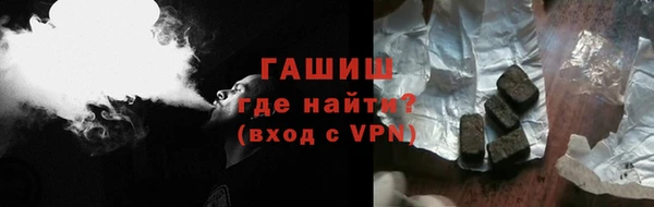 PSILOCYBIN Елизово