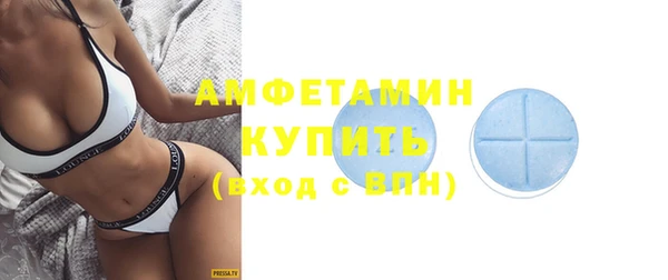 гашишное масло Елабуга