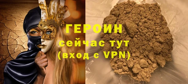 PSILOCYBIN Елизово