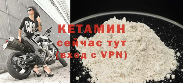 PSILOCYBIN Елизово