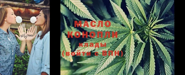 PSILOCYBIN Елизово
