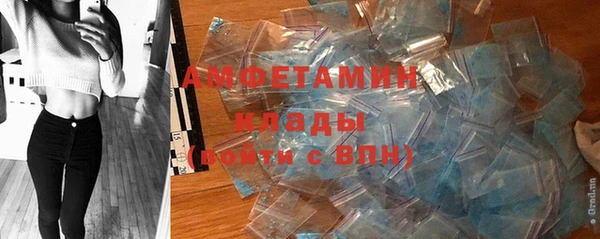 PSILOCYBIN Елизово