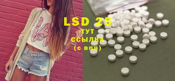 гашишное масло Елабуга