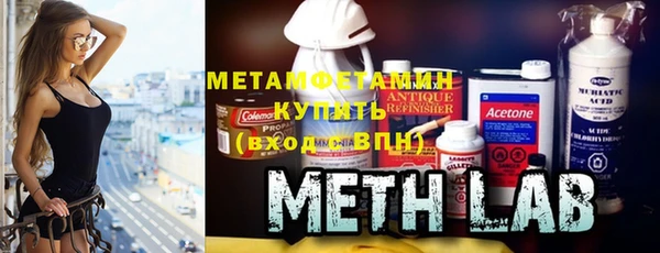 синтетический гашиш Ельня