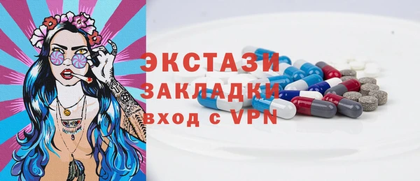 PSILOCYBIN Елизово