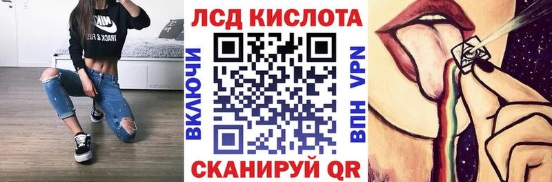Марки N-bome 1,5мг  Купить  Кохма 