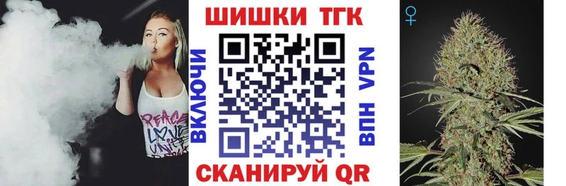 Купить закладки  Кохма  Канабис LSD WEED 